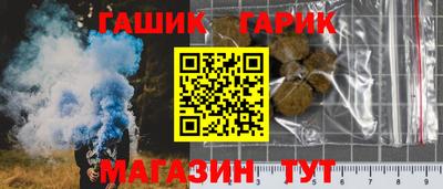 кокаин перу Заводоуковск