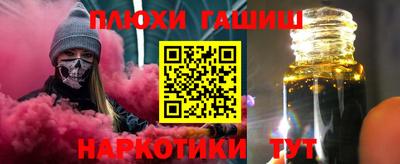 марки lsd Заволжье