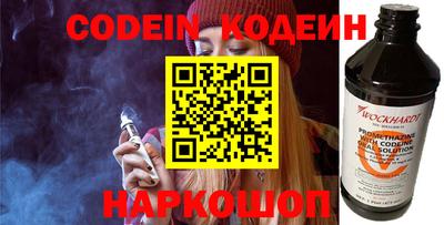 марки lsd Заволжье