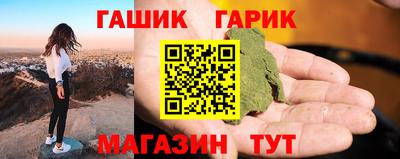 mix Жуковский