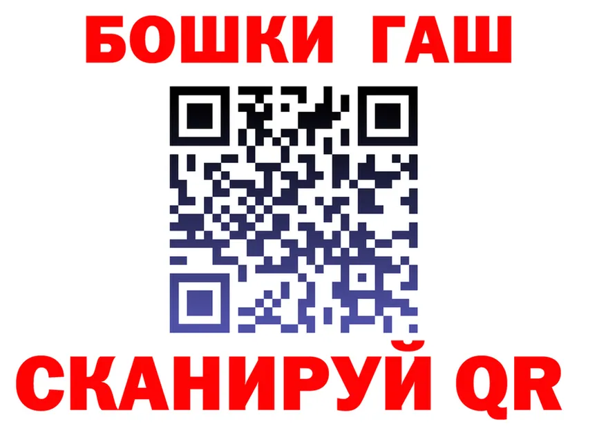 APVP Crystall tor площадка kraken Урай
