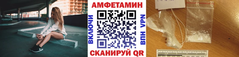 Первитин витя  hydra зеркало  Урай 