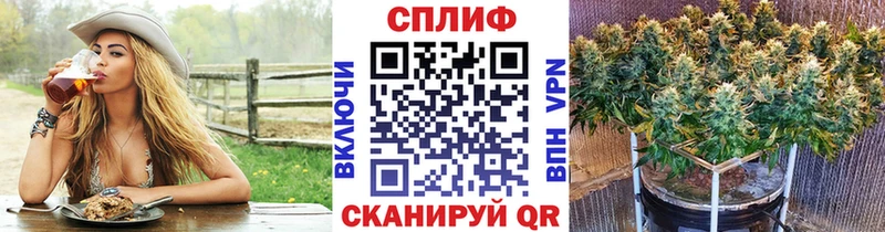 Каннабис конопля  Урай 